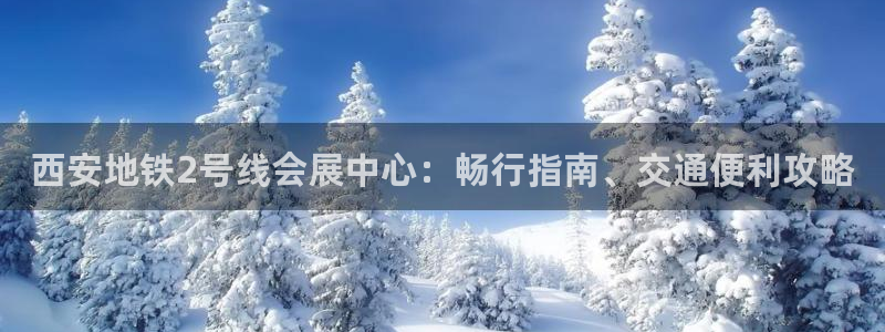 果博平台开户电话是多少