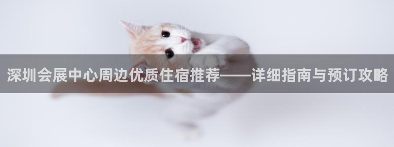 果博平台赖不赖