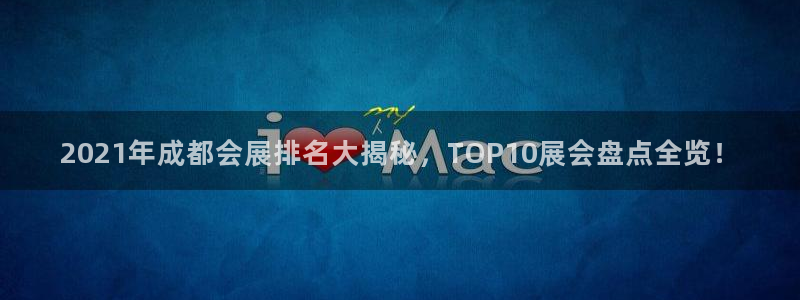 果博平台电话