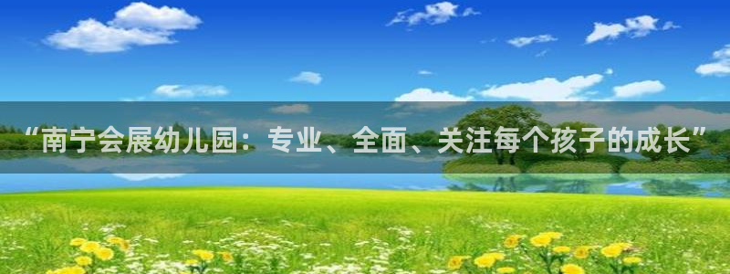 果搏东方客服