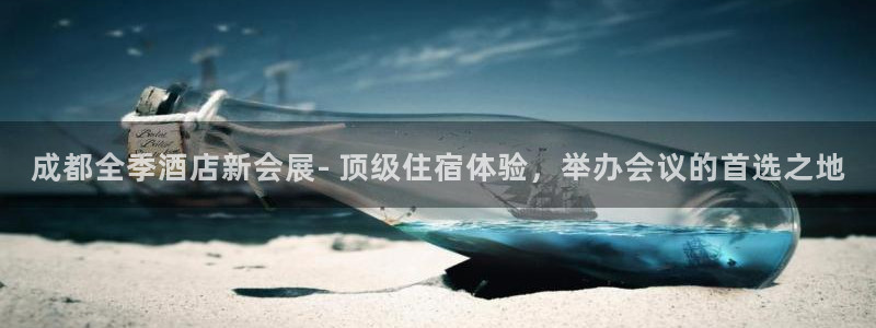 果博公司客服微信怎么加