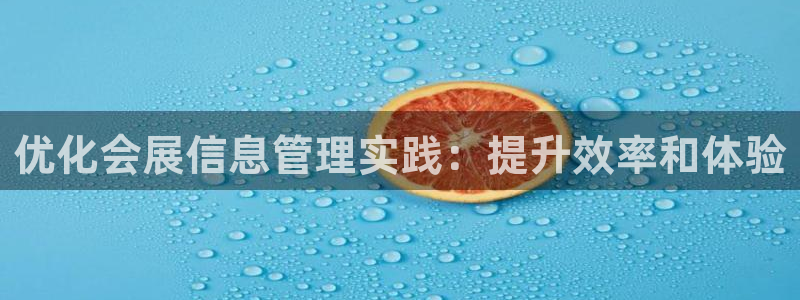 果博平台真实吗安全吗可信吗是真的吗