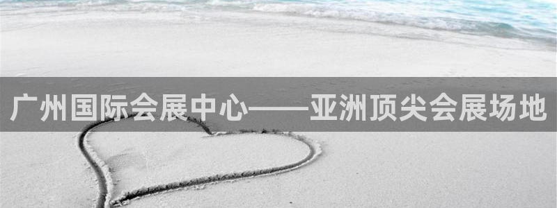 果博手机下载网址