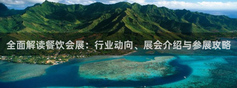 果博代理