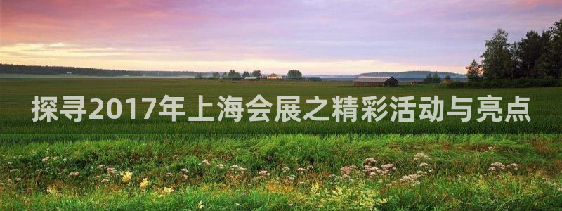 果博手机下载