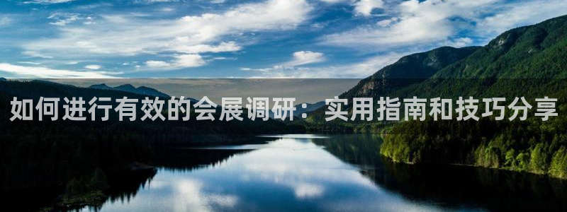 手机怎样下载果博