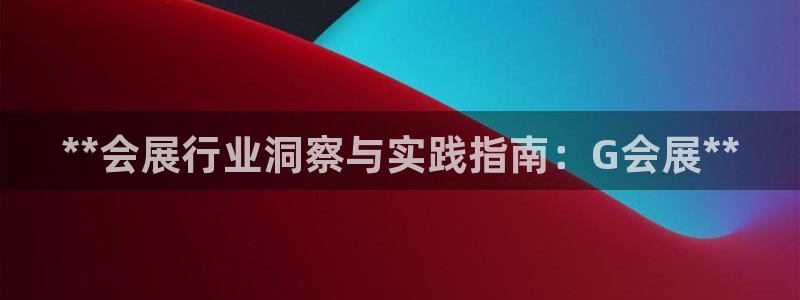 果博代理网