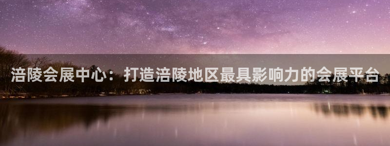 果博公司客服