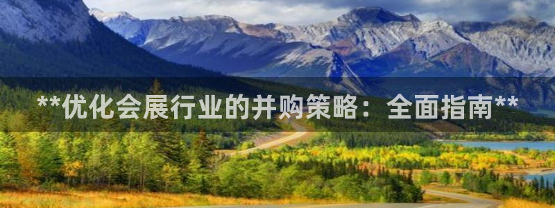 果博公司客服微信