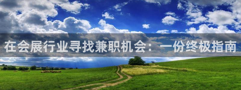 果博注册平台怎么注册的