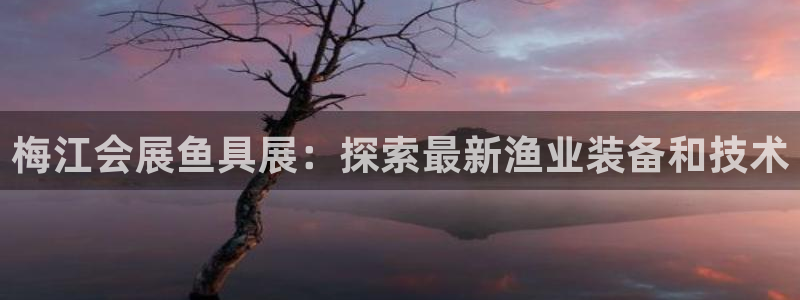 果博公司游戏网址