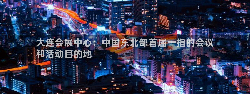 果博注册充值多少钱