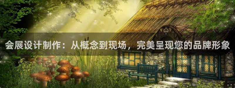 果博是怎么登录的