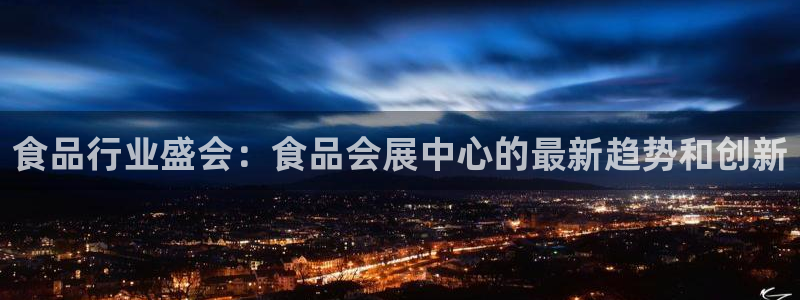 果博平台开户电话