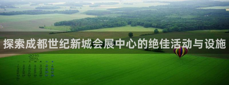 果博怎么注册账号和密码