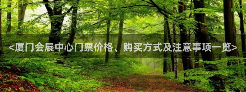 果博注册充值多少钱
