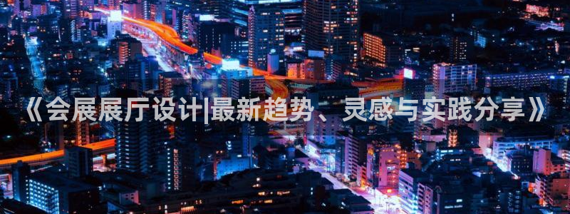 果博平台客服电话